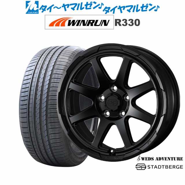 ウェッズ アドベンチャー スタットベルク 17インチ 7.0J WINRUN ウインラン R330 225/55R17 サマータイヤ ホイール4本セット