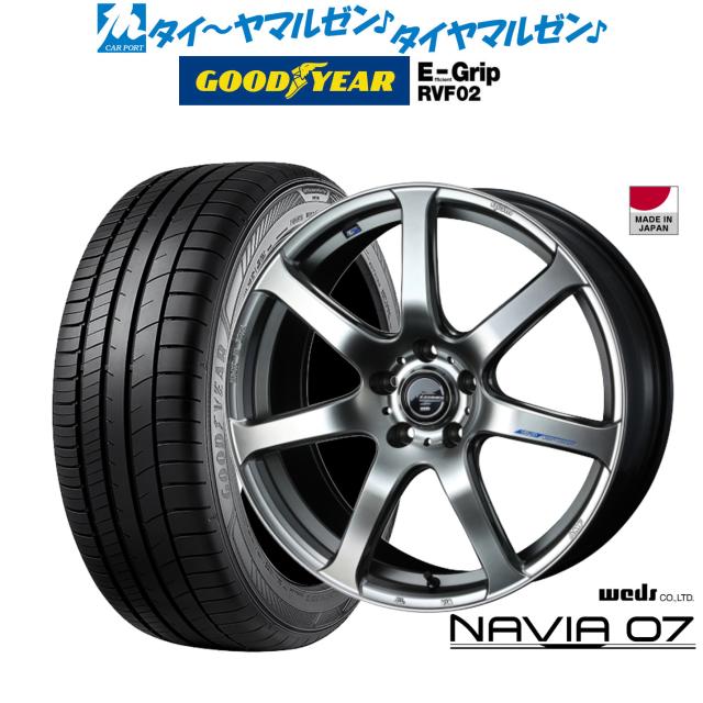YOKOHAMA iceGUARD 15インチ ホイールセットハイエース用 アイスガード