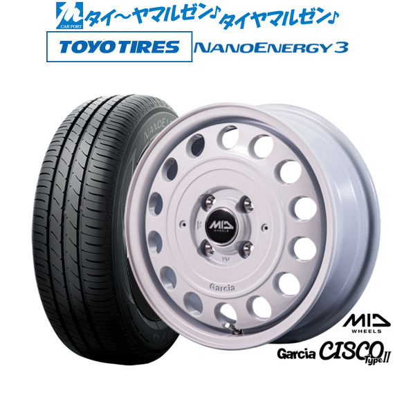 DJ/ドライブジョイ クラッチカバー トヨタ スプリンターカリブ V9116