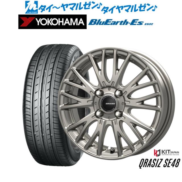 コーセイ クレイシズ SE48 15インチ 5.5J ヨコハマ BluEarth-ES ブルーアースイーエス ES32 185/60R15 サマータイヤ ホイール4本セット
