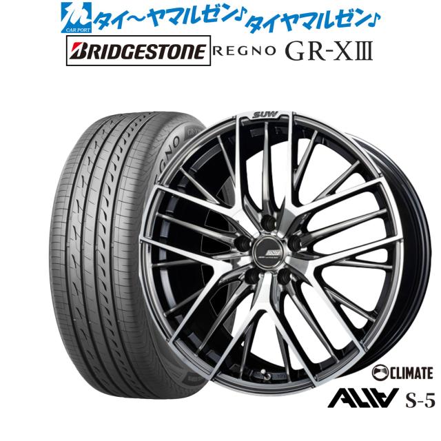 BMW 19インチ タイヤホイールセット REGNO