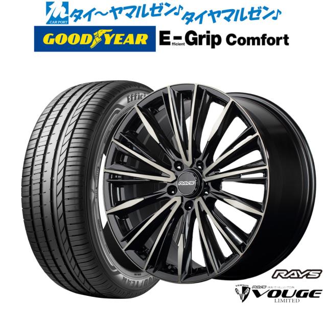 レイズ ベルサス CRAFT COLLECTION ヴォウジェ LIMITED 18インチ 7.0J 
