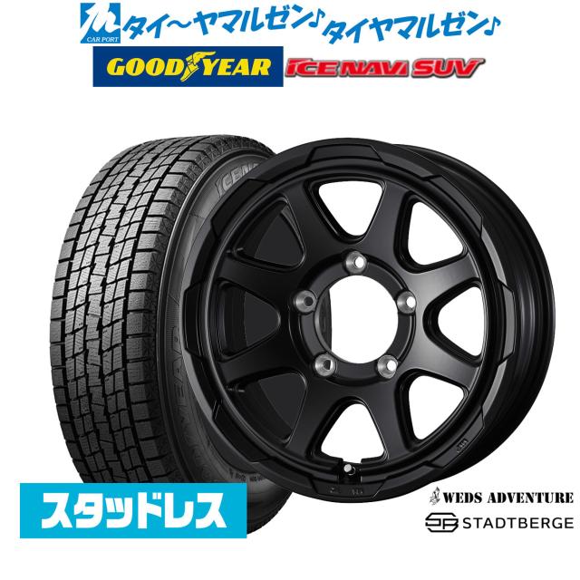 ニューレイトン ユーロスポーツ タイプ 815 15インチ 5.0J グッドイヤー エフィシエント グリップ コンフォート 165/50R15  サマータイヤ ホイール4本セット ULTRA RACING ウルトラレーシング フロントメンバーブレース トヨタ iQ NGJ10 08/11-16/03年式 LA4-2302
