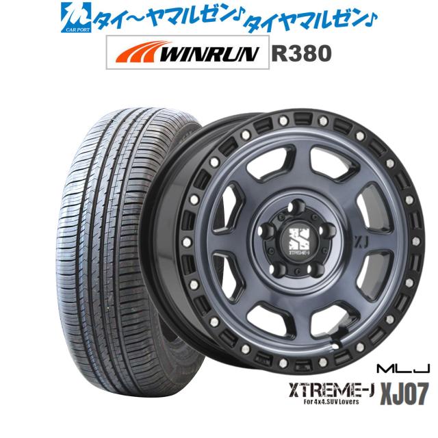 サマータイヤ ホイール4本セット MLJ エクストリーム XJ07 グロスブラック/マシンインディゴ 16インチ 7.0J WINRUN ウインラン R380 215/60R16 95H 82,445円