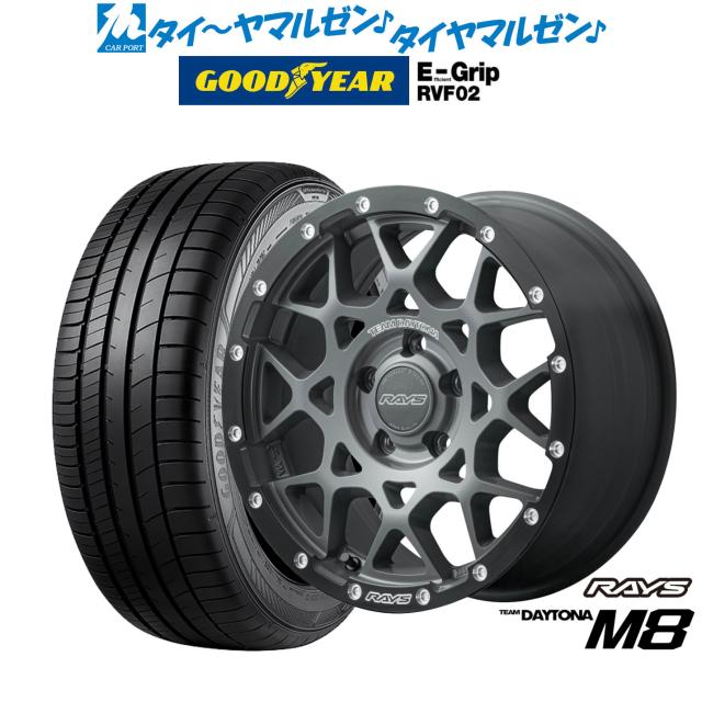 レイズ チームデイトナ M8 xB Edition 17インチ 7.0J グッドイヤー エフィシエント グリップ RVF02 205/50R17 サマータイヤ ホイール4本セット