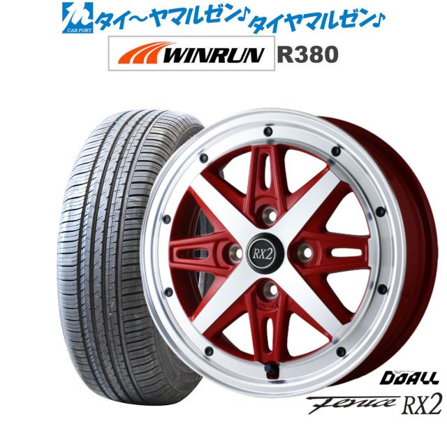 ドゥオール アルジェノン フェニーチェ RX2 レッドポリッシュ 14インチ 4.5J WINRUN ウインラン R380 165/70R14 81T サマータイヤ ホイール4本セット