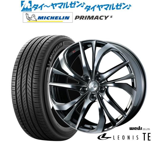 wedsレオニスアルミ17インチ　215/45R 17 プリウスα、ルミオン wedsレオニスアルミ17インチ 215/45R 17 プリウスα、ルミオン