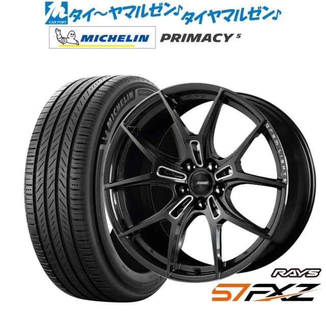 ホイール　18インチ レイズ グラムライツ 57 NR SPEC-M 18インチ 7.5J ブリヂストン