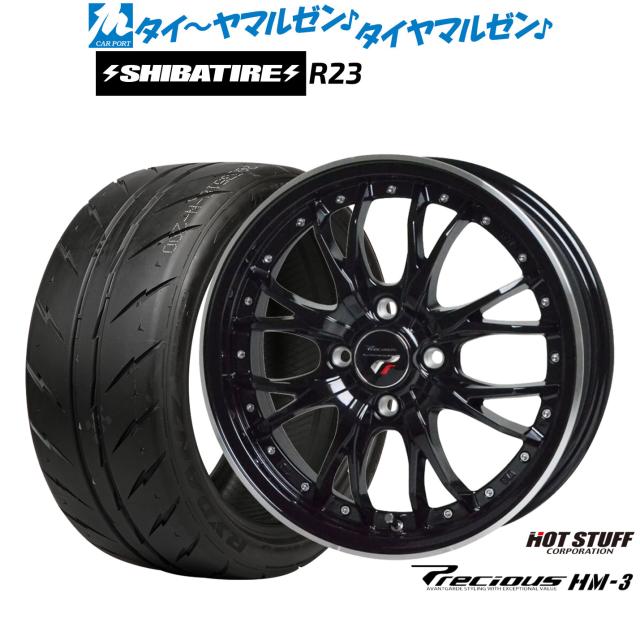 KUNIMI 国美コマース スプロケット＆チェーンキット 品番:KE48901 ZX