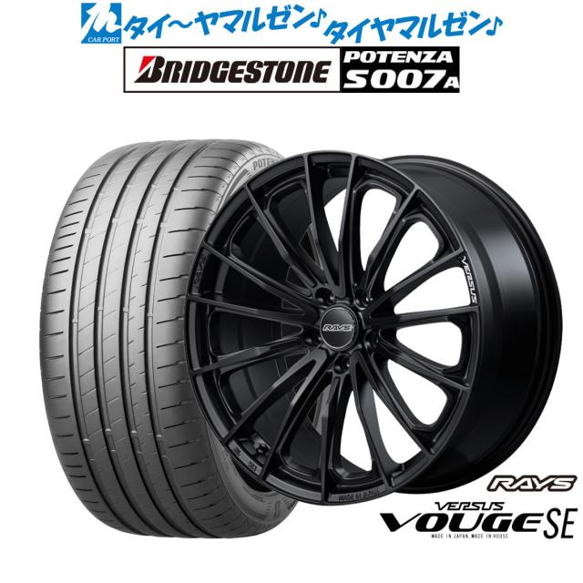 レイズ ベルサス ヴォウジェ SE 18インチ 7.0J ブリヂストン POTENZA ポテンザ S007A 215/45R18 サマータイヤ ホイール4本セットの通販は