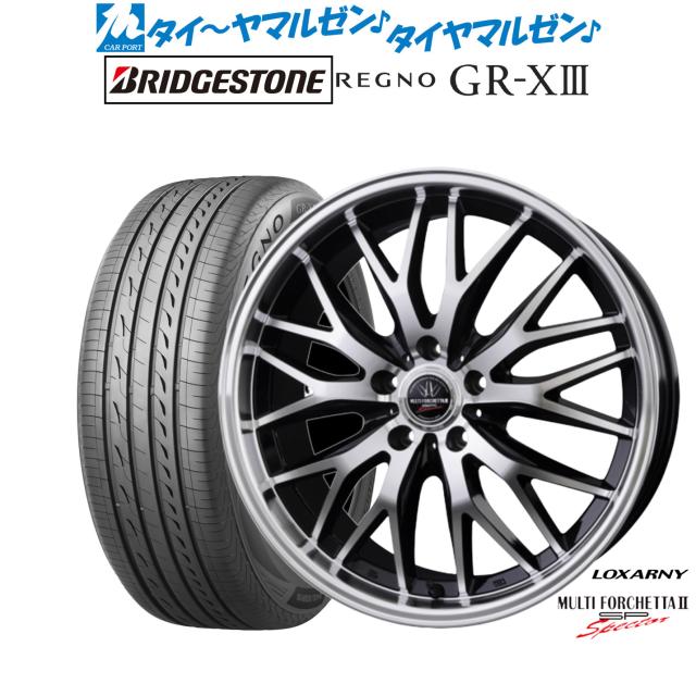 BADX ロクサーニ マルチフォルケッタ２ SP-SPECTOR 17インチ 7.0J ブリヂストン REGNO レグノ GR-XIII(GR-X3) 205/50R17 サマータイヤ ホイール4本セット