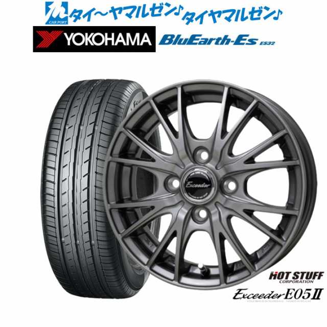 ホットスタッフ エクシーダー E05II 13インチ 4.0J ヨコハマ BluEarth-ES ブルーアースイーエス ES32 155/70R13 サマータイヤ ホイール4