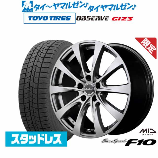 【数量限定】MID ユーロスピード F10 16インチ 6.5J トーヨータイヤ OBSERVE オブザーブ GIZ3(ギズスリー) 205/65R16 スタッドレスタイヤ