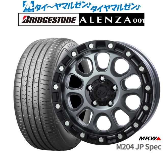 MKW M204 JPスペック 16インチ 7.0J ブリヂストン ALENZA アレンザ 001 215/65R16 サマータイヤ ホイール4本セット 104,400円