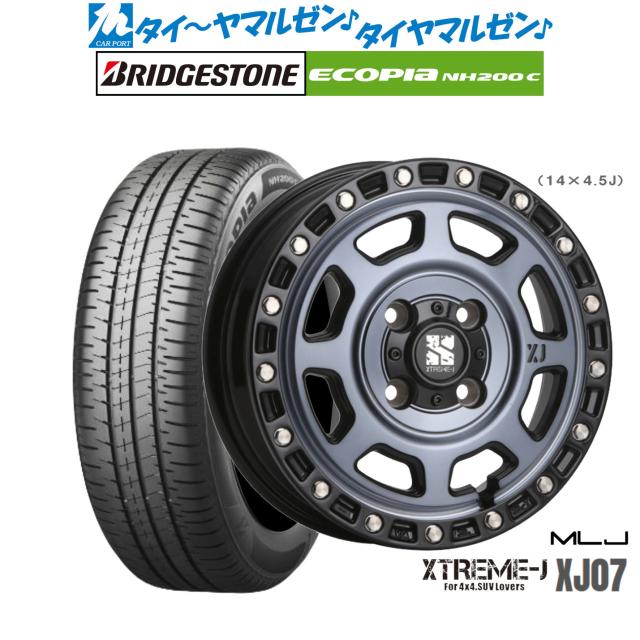 ICON 1999+ Ford F-250/F-350 5in Block Kit ICO195275 WO店
