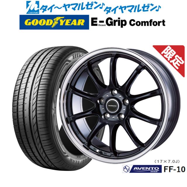 インターミラノ 数量限定品 アヴェント FF-10 16インチ 6.5J
