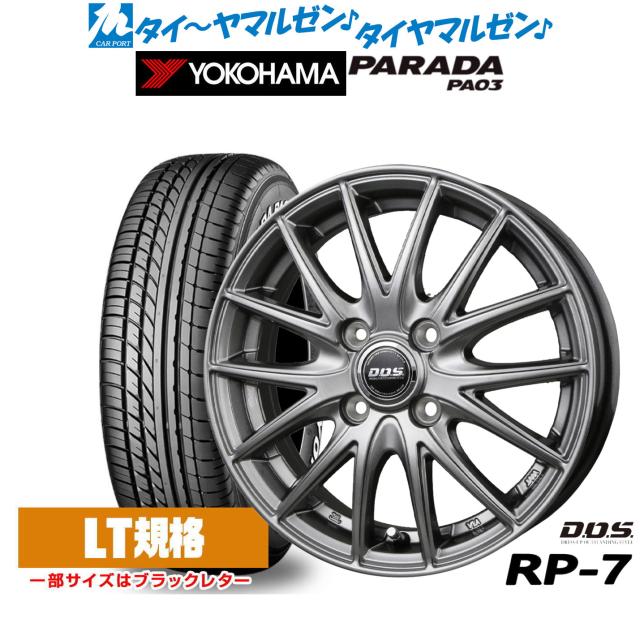 BADX D,O,S(DOS) RP-7 14インチ 4.5J ヨコハマ PARADA パラダ PA03 165/