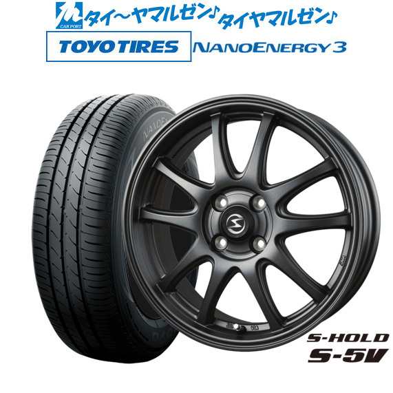 BADX エスホールド S-5V 15インチ 4.5J トーヨータイヤ NANOENERGY ナノエナジー 3 165/50R15 サマータイヤ  ホイール4本セットの通販はau PAY マーケット - カーポートマルゼン | au PAY マーケット－通販サイト