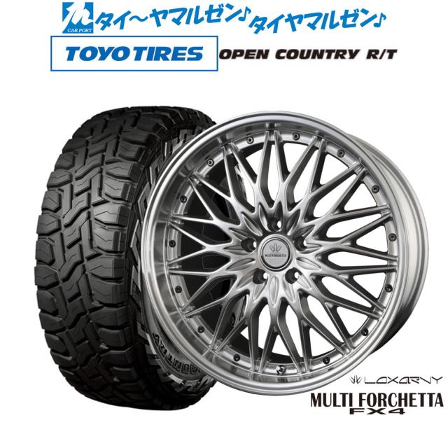 BADX ロクサーニ マルチフォルケッタ FX4 18インチ 7.5J トーヨータイヤ OPEN COUNTRY オープンカントリー RT 225/55R18 オフロードタイヤ ホイール4本セット