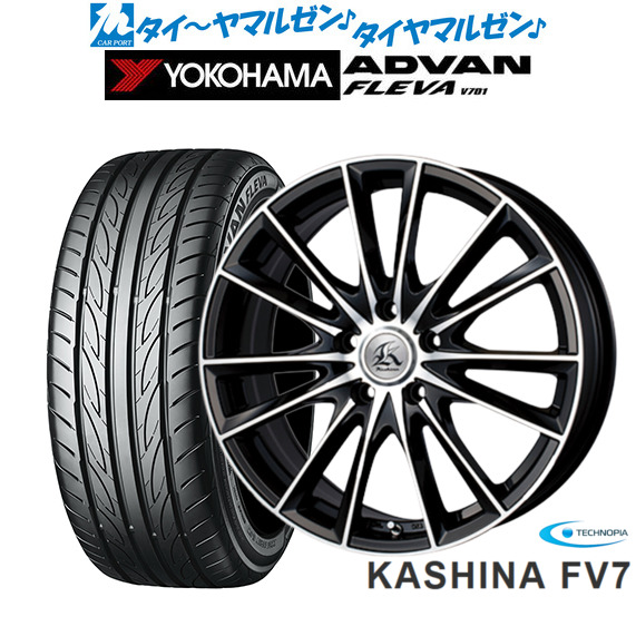 ホワイト／カーボンホイール／タイヤ付き トヨタ車専用設計品】【美品】YFC グラス ZX 15in 6.5J +40