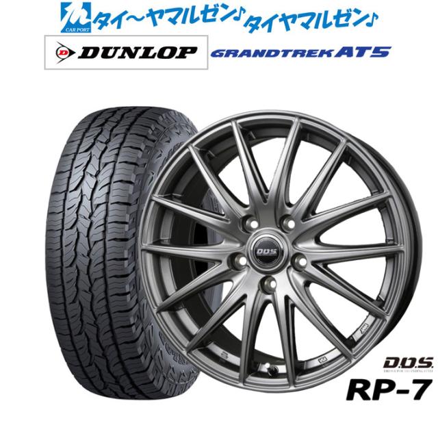 BADX D,O,S(DOS) RP-7 16インチ 6.5J ダンロップ GRANDTREK グラントレック AT5 225/70R16 オフロードタイヤ ホイール4本セット