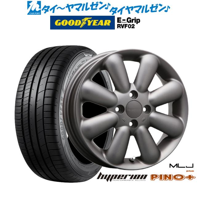 MLJ ハイペリオン ピノプラス マットガンメタ 14インチ 4.5J グッドイヤー エフィシエント グリップ RVF02 155/65R14 75H サマータイヤ ホイール4本セット