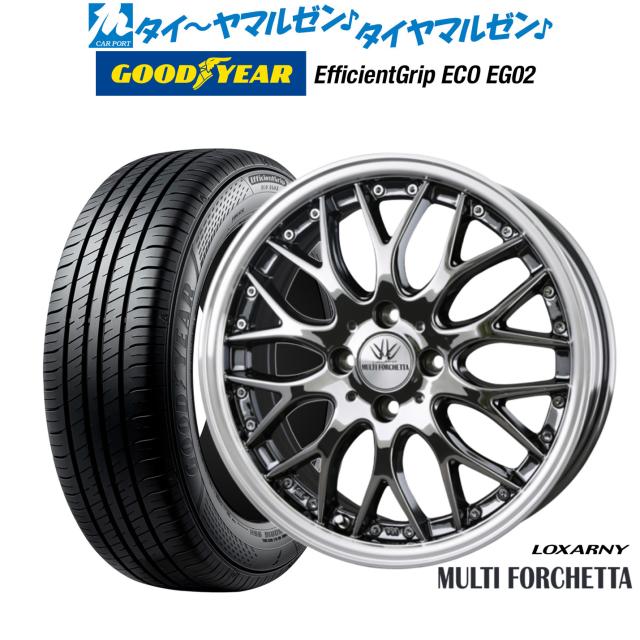 ロクサーニ LOXARNY マルチフォルケッタ 16インチ 5.5J 4H