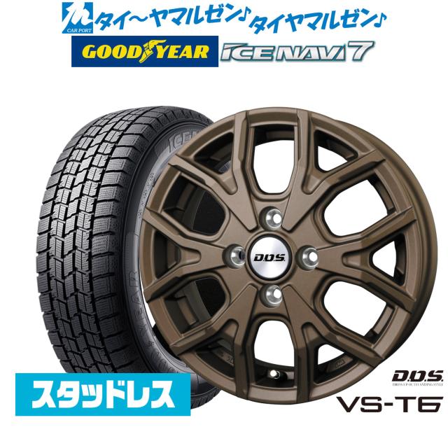 2025年製】BADX D,O,S(DOS) VS-T6 14インチ 4.5J グッドイヤー ICE