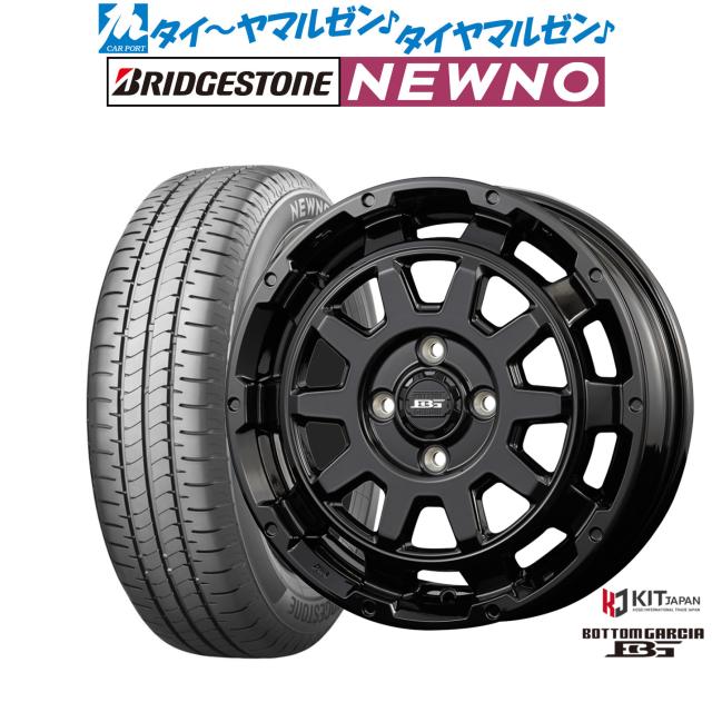 コーセイ ボトムガルシア ディグレ 4本セット ホイール ティーノ #V10系 BDE600G KOSEI BOTTOM GARCIA DEGRE アルミホイール 4枚 1台分 コーセイ ボトムガルシア ディグレ 4本セット ホイール シーマ #Y33系