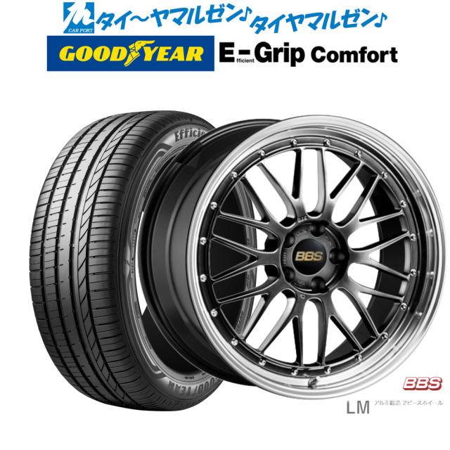 BBS JAPAN LM 19インチ 8.5J グッドイヤー エフィシエント グリップ コンフォート 225/35R19 サマータイヤ ホイール4本セットの通販は 674,200円