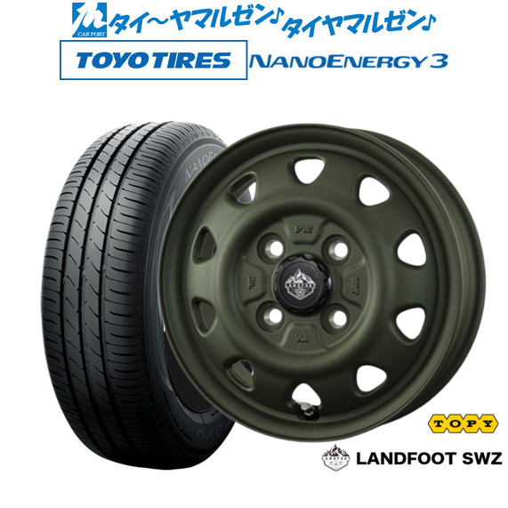 トピー ランドフット SWZ 14インチ 4.5J トーヨータイヤ NANOENERGY ナノエナジー 3 155/55R14 サマータイヤ ホイール4本セット