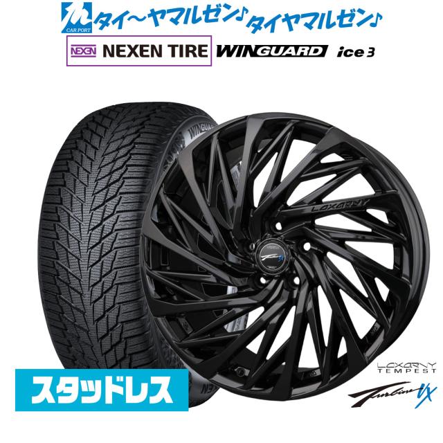 BADX ロクサーニ テンペストタービンVX Black Edition 20インチ 8.5J NEXEN ネクセン WINGUARD ウインガード ice 3 235/55R20 スタッドレスタイヤ ホイール4本セット 99,605円