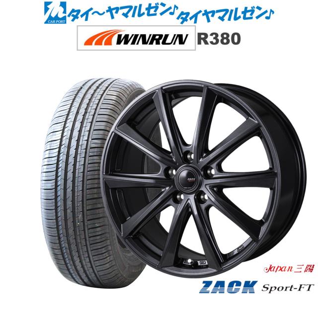 JAPAN三陽 ZACK SPORT-FT 17インチ 7.0J WINRUN ウインラン R380 215/60R17 サマータイヤ ホイール4本セット