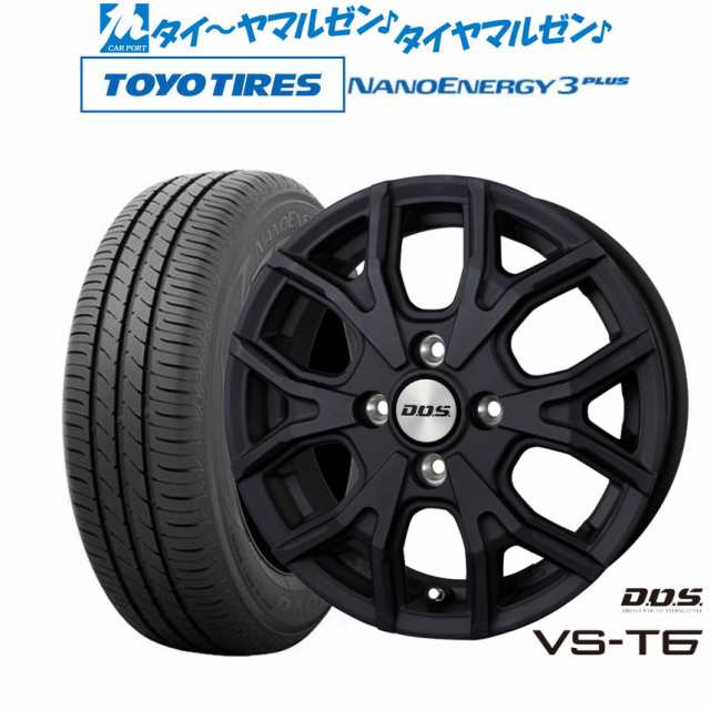 BADX DOS(DOS) VS-T6 14インチ 4.5J トーヨータイヤ NANOENERGY ナノエナジー 3プラス 165/70R14 サマータイヤ ホイール4本セット