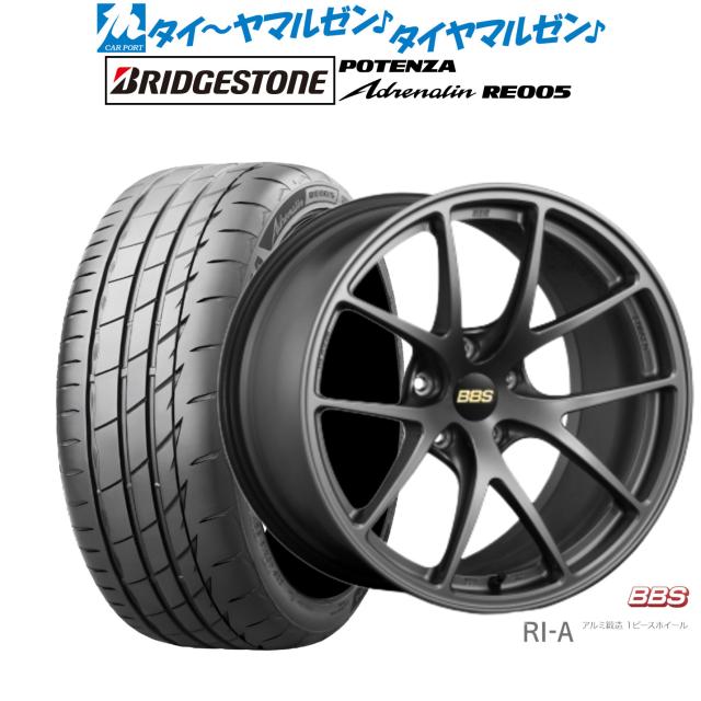 BBS JAPAN RI-A 18インチ 8.5J ブリヂストン POTENZA ポテンザ