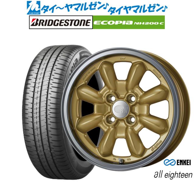 エンケイ all eighteen(オールエイティーン) 15インチ 6.0J ブリヂストン ECOPIA エコピア NH200C 165/60R15 サマータイヤ ホイール4本セット