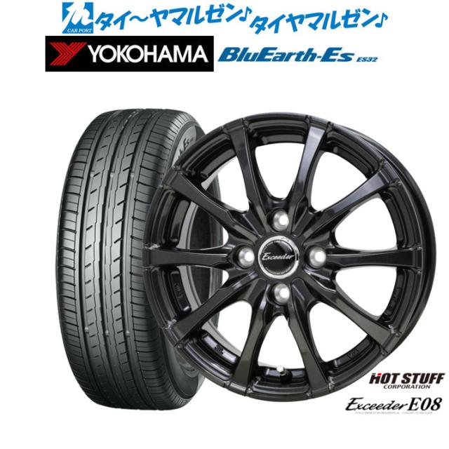 ホットスタッフ エクシーダー E08 14インチ 4.5J ヨコハマ BluEarth-ES 