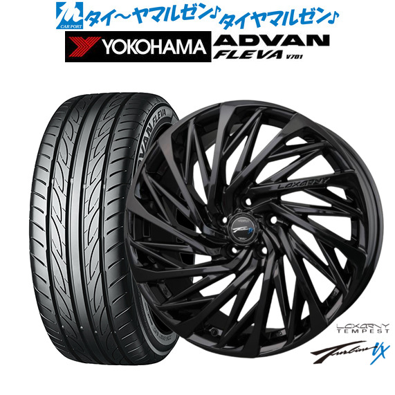 BADX ロクサーニ テンペストタービンVX Black Edition 18インチ 7.5J 