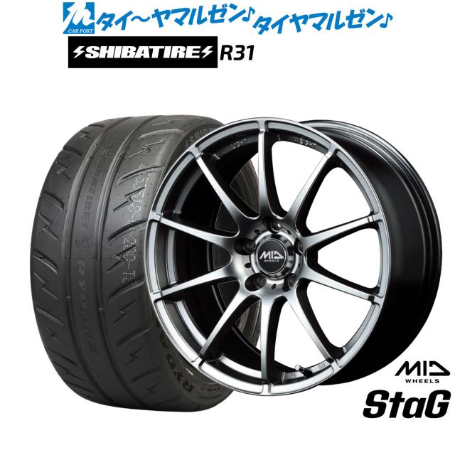 MID ホイールズ スタッグ 18インチ 7.0J SHIBATIRE シバタイヤ 200R (R31) 225/40R18 サマータイヤ ホイール4本セット