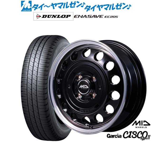 MID ホイールズ ガルシア シスコ Type2 15インチ 4.5J ダンロップ ENASAVE エナセーブ EC205 165/60R15 サマータイヤ ホイール4本セット