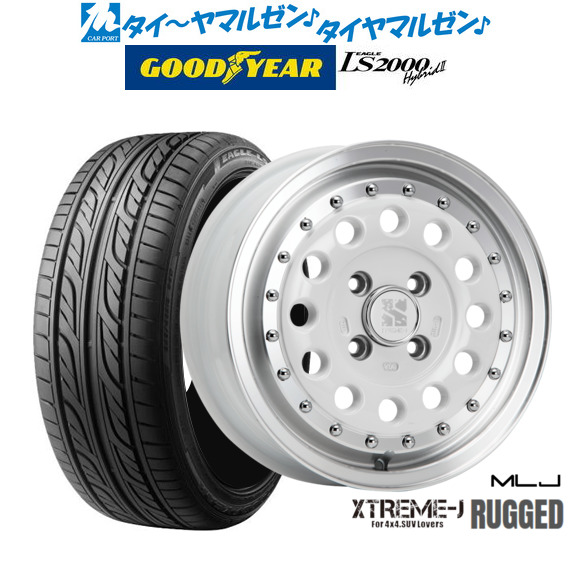 MLJ エクストリーム ラギッド ホワイトポリッシュ 14インチ 5.0J グッドイヤー イーグル LS2000 ハイブリッド2(HB2) 165/55R14 72V サマータイヤ ホイール4本セットの通販は 54,600円