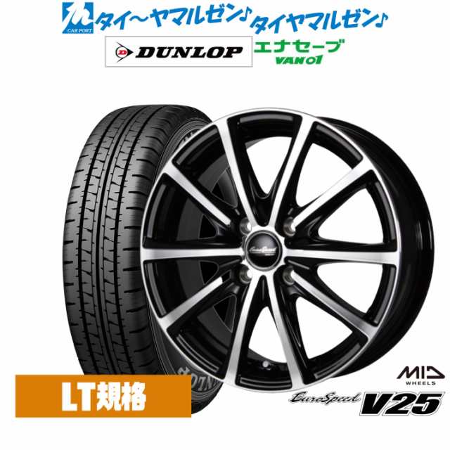 お礼や感謝伝えるプチギフト ラグナ ザイジックス FORGED ZZYZX ホイール1本 7.0-17 フォージド ストラップ