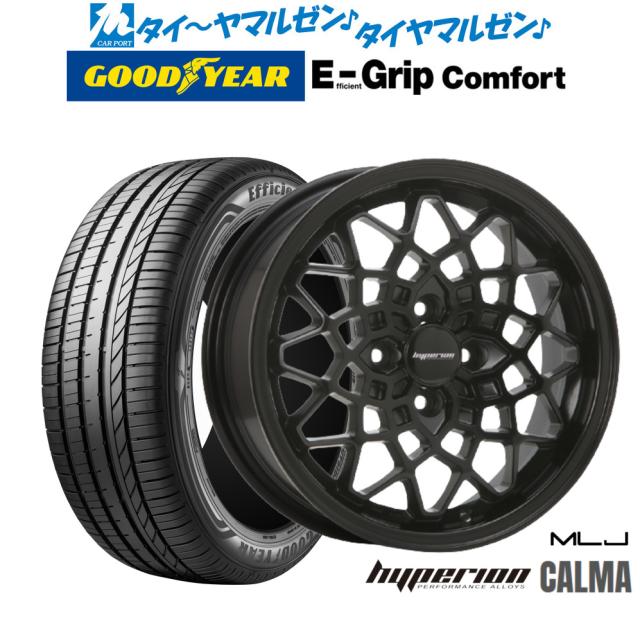 MLJ ハイペリオン カルマ 15インチ 5.0J グッドイヤー エフィシエント グリップ コンフォート 165/50R15 サマータイヤ ホイール4本セット サマータイヤ・ホイールセット