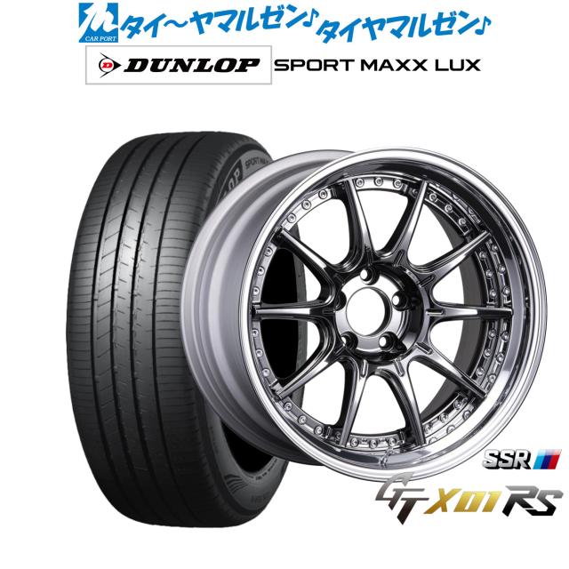 タナベ SSR GT X01 RS 20インチ 8.5J ダンロップ SPORT MAXX LUX 245/35R20 サマータイヤ ホイール4本セット