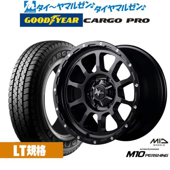 MID ナイトロパワー M10 パーシング 15インチ 6.0J グッドイヤー カーゴ プロ 195/80R15 サマータイヤ ホイール4本セット