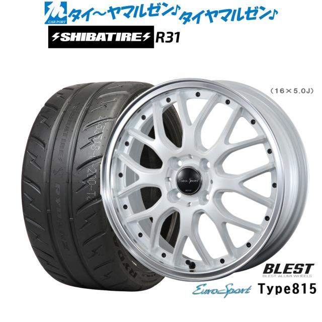 KMC XD827 ロックスター3 8.0-17 ホイール1本 XD827 ROCKSTAR3【公式通販】