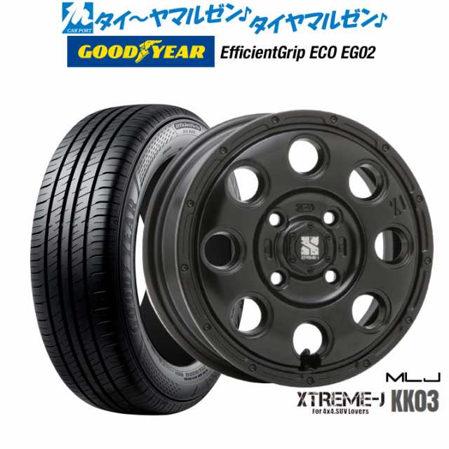 MLJ エクストリーム KK03 15インチ 4.5J グッドイヤー エフィシエント グリップ エコ EG02 165/55R15 サマータイヤ ホイール4本セット