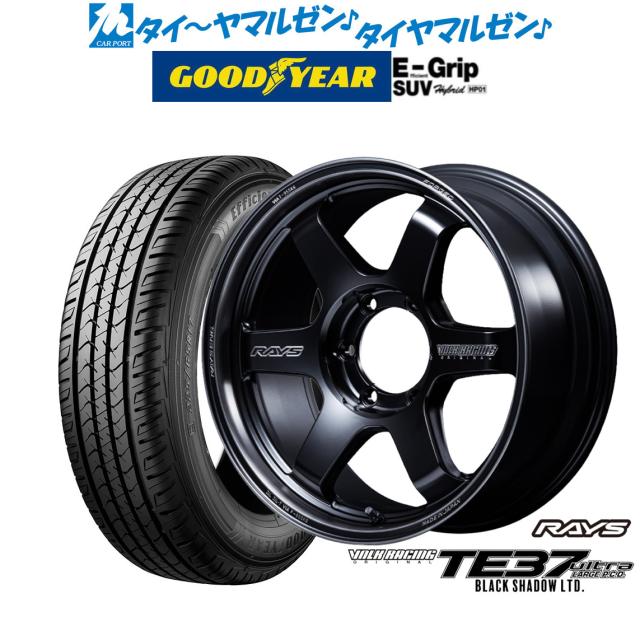 レイズ ボルクレーシング TE37 ウルトラ LARGE P.C.D Black Shadow LTD. 18インチ 8.0J グッドイヤー エフィシエント グリップ SUV HP01 275/60R18 サマータイヤ ホイール4本セット