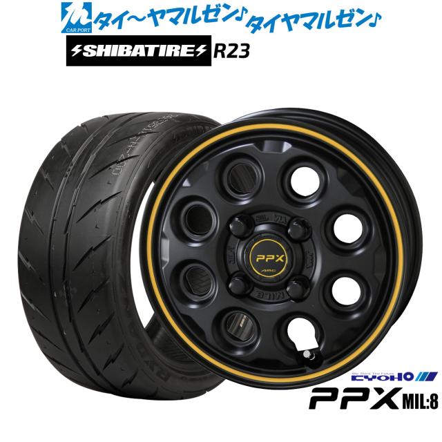 サマータイヤ ホイール4本セット ヒューマンライン HF15 DG 15インチ