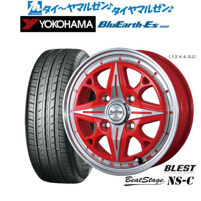 ニューレイトン ビートステージ NS-C 14インチ 4.5J ヨコハマ BluEarth-ES ブルーアースイーエス ES32 165/70R14 サマータイヤ ホイール4